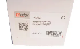 Повторювач повороту-SOLGY-302007-5