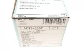 Тормозные колодки дисковые-BLUE PRINT-ADT342207-8