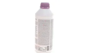 Антифриз HIGHTEC ANTIFREEZE AN-SF 12+ READY-MIX -25 °C (1,5 L)-ROWE-21048001599-2