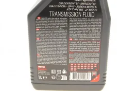 MOTUL ATF VI 1 л. 843911-MOTUL-843911-8