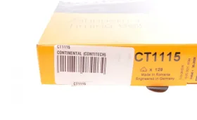 Spare part-CONTINENTAL-CT1115-3