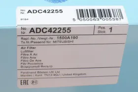 Воздушный фильтр BLUE PRINT ADC42255-BLUE PRINT-ADC42255-2