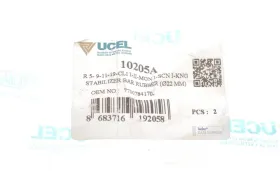 Втулка стабилизатора передняя Renault Megane -03 (d=18mm)-UCEL-10205A