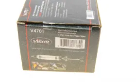 -VIGOR-V4701-5