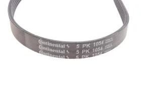 Ремень поликлиновой-CONTINENTAL-5PK1054-1