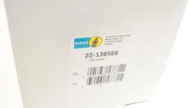 Амортизатор підвіски-BILSTEIN-22136589-2