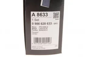 ФІЛЬТР САЛОНУ З АКТИВОВАНИМ ВУГІЛЛЯМ PRO-BOSCH-0986628633