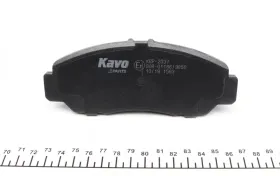 Комплект гальмівних колодок-KAVO PARTS-KBP2037-4