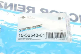 Прокладка кришки клапанів Honda Accord VI/ Civic V/VI/ CRX III/ HR-V/ ROVER 400 1.3-1.6 91 (к-кт)-REINZ-155254301-3