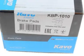 Комплект тормозных колодок, дисковый тормоз-KAVO PARTS-KBP1010-1