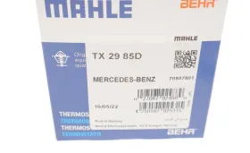 Термостат MB OM601-603 (85°C)-MAHLE-TX2985D-6