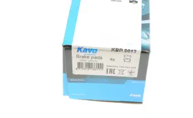 Комплект тормозных колодок, дисковый тормоз-KAVO PARTS-KBP9013-4