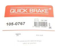 Гальмівні аксесуари-QUICK BRAKE-1050767-7