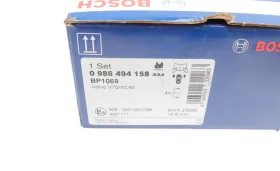 Гальмівні колодки дискові-BOSCH-0986494158-8