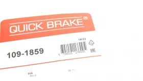 Комплект прижимних планок гальмівного супорту-QUICK BRAKE-1091859-6