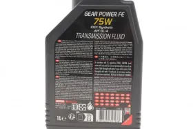 Олива трансмісійна 100% синтетична MOTUL Gear Power FE 75W 1L-MOTUL-823801