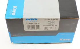 Комплект тормозных колодок-KAVO PARTS-KBP3039-4