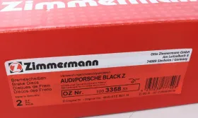 TARCZA HAMULC. AUDI A6  11- TYЈ-ZIMMERMANN-100335853-5