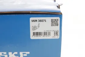 Ролик ремня приводного натяжной (VKM36071) SKF-SKF-VKM36071-2