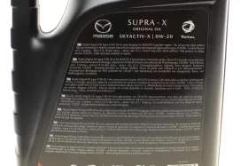 Олива моторна Original Supra X SAE 0W20 (5 Liter)-MAZDA-216243