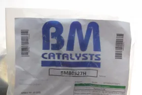 Катализатор-BM CATALYSTS-BM80527H-4