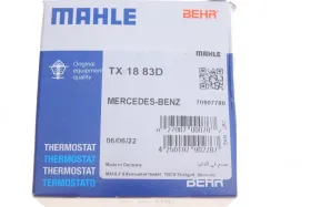 Термостат MB 609-814 OM314-364/Vario OM900/OM904 96- (з прокладками)-MAHLE-TX1883D-4