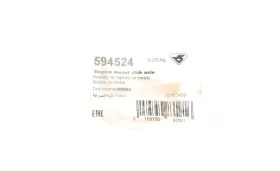 Опора двигателя VW Passat VI (05-10) (594524) Hutchinson-HUTCHINSON-594524-2