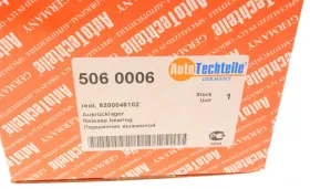 -AUTOTECHTEILE-5060006-5