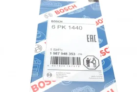 Дорiжковий ремінь 6PK1440-BOSCH-1987948353-9