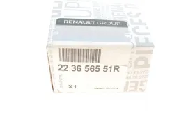 Датчик давления воздуха RenaultTrafic III 1,6 dci (14-) (223656551R) Renault-RENAULT-223656551R-1