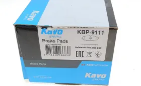 Комплект тормозных колодок, дисковый тормоз-KAVO PARTS-KBP9111-2