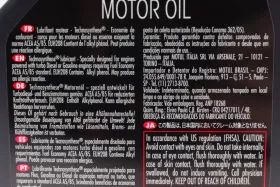 Масло 5W30-MOTUL-812411