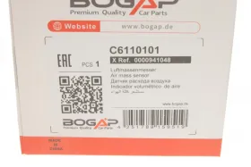 Витратомір  повітря-BOGAP-C6110101-3