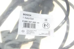 Комплект проводов зажигания-BOSCH-0986357260-8