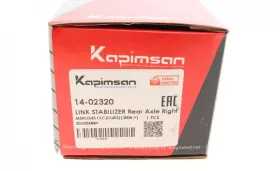 Link Stabilizer-KAPIMSAN-1402320-2