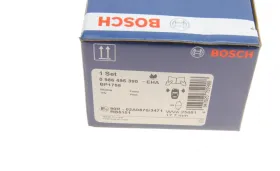 Комплект тормозных колодок-BOSCH-0986495390-6