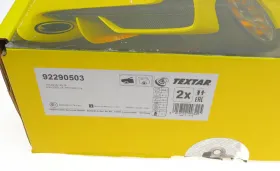 TARCZA HAMULCOWA 288X25 V 5-OTW HYUNDAI I30 16- PRZOD PRO SZT TEXTAR-TEXTAR-92290503-6