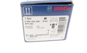 Гальмівні колодки дискові-BOSCH-0986494268-16