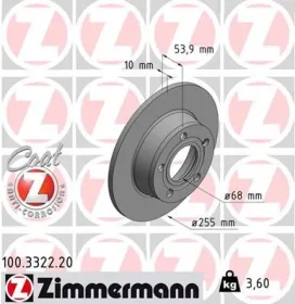 Диск гальмівний-ZIMMERMANN-100332220-4