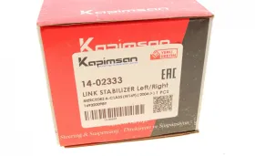 Link Stabilizer-KAPIMSAN-1402333-4