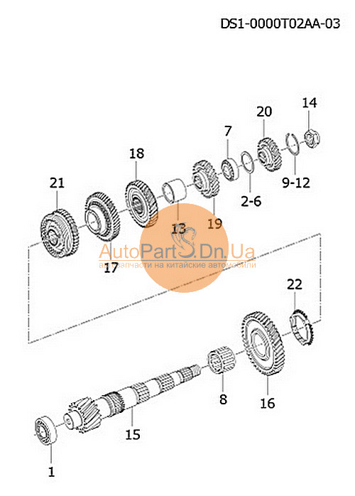 QR512E-1701435 CHERY Синхронізатор 1-2 передачі Chery QR512E-1701435