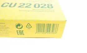 -MANN-FILTER-CU22028-2