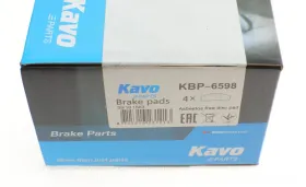 Колодки гальмівні (передні) Nissan Atleon/Cabstar E 99-06/ Iveco Daily-KAVO PARTS-KBP6598