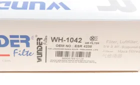 Фильтр воздушный-WUNDER FILTER-WH1042-2