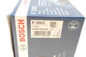 Масляний фільтр-BOSCH-0986452003-8