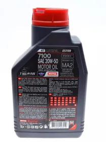 MOTUL 7100 4T 20W-50 1 л.836411-MOTUL-836411