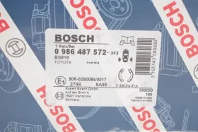 Гальмівні колодки барабанні-BOSCH-0986487572-1