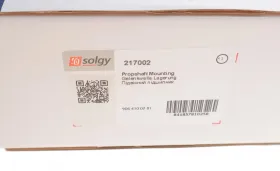 Подшипник подвесной-SOLGY-217002-4