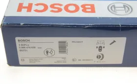 Тормозной диск-BOSCH-0986478830-7