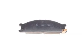 Комплект гальмівних колодок-KAVO PARTS-KBP6503-4